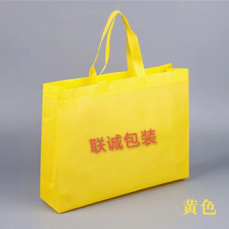 阜新市传统塑料袋和无纺布环保袋有什么区别？